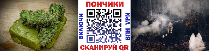 Canna-Cookies марихуана  Купить  Россошь 