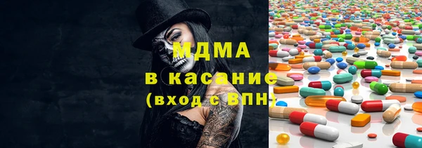 меф Горно-Алтайск