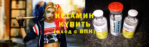 герыч Горняк