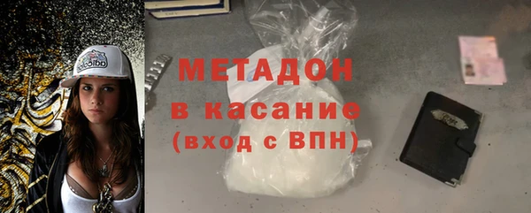 дмт Вязники