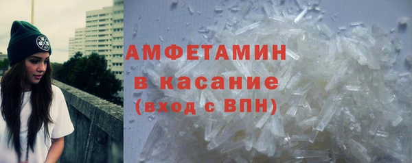 дмт Вязники