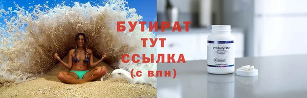 дмт Вязники