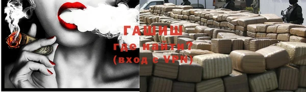 дмт Вязники
