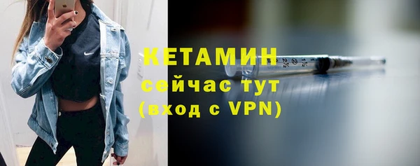 дмт Вязники