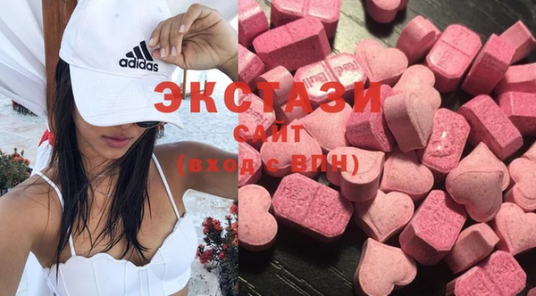 кокаин Вязьма