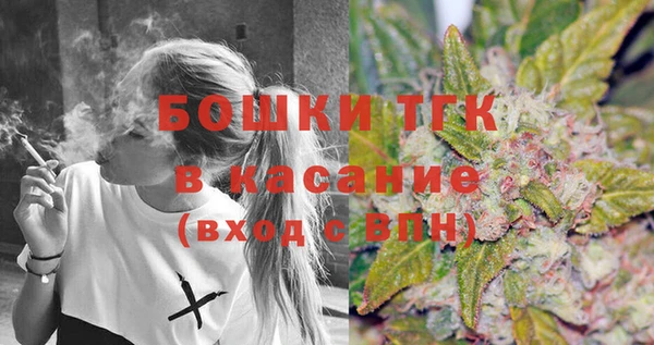 дмт Вязники