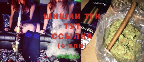 герыч Горняк