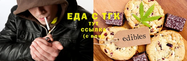 герыч Горняк