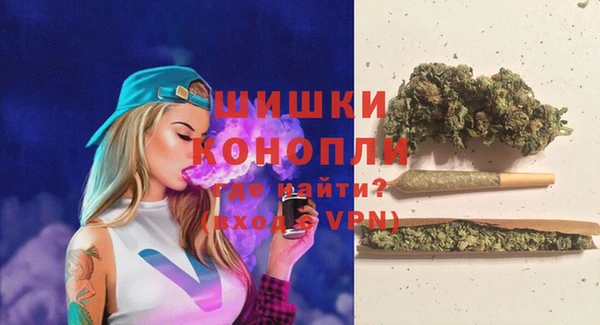 меф Горно-Алтайск