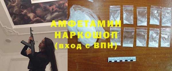 дмт Вязники